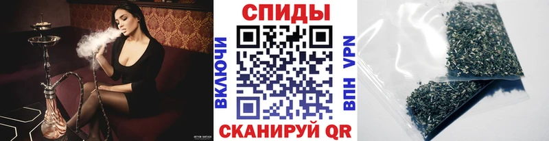 наркошоп  Ялта  Бутират вода 