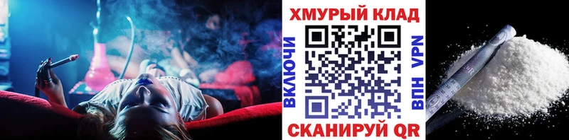 ГЕРОИН гречка  Ялта 
