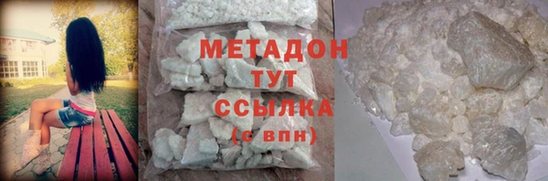твердый Навашино