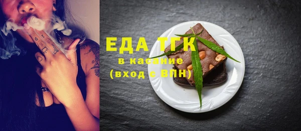гашиш Надым