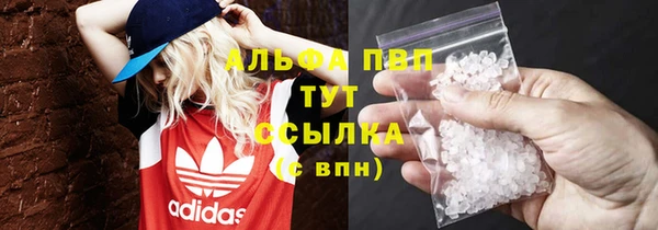 кокаин премиум Наволоки