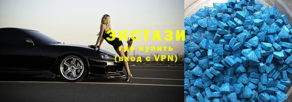 гашиш Надым