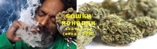 твердый Навашино
