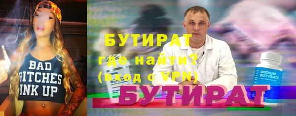 гашиш Надым