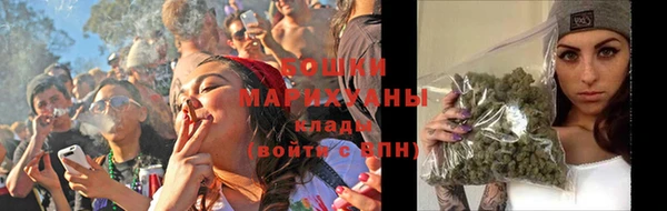 гашиш Надым