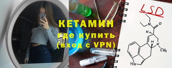 кокаин премиум Наволоки
