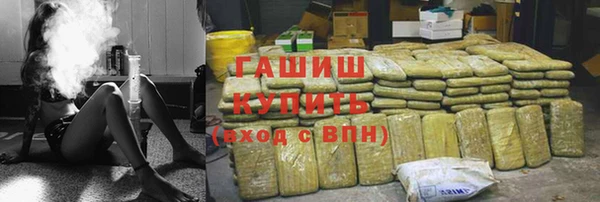 твердый Навашино