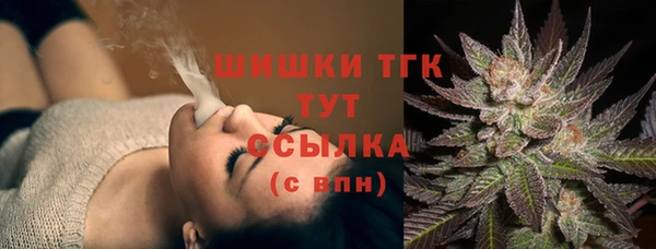 твердый Навашино