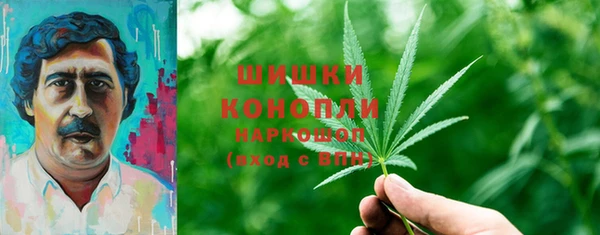гашиш Надым
