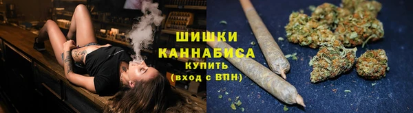 гашиш Надым
