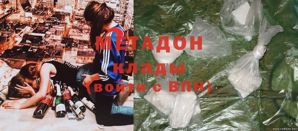 твердый Навашино