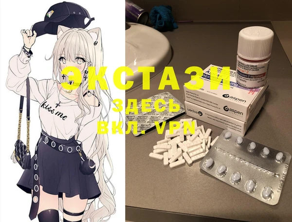 твердый Навашино