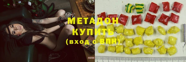 MESCALINE Белоозёрский