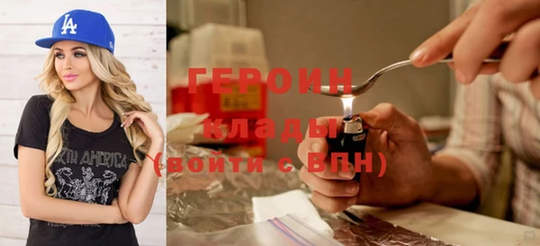 гашиш Надым
