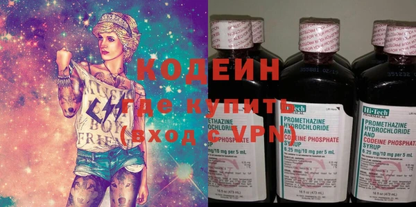 гашиш Надым
