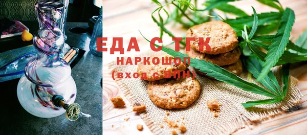 кокаин премиум Наволоки
