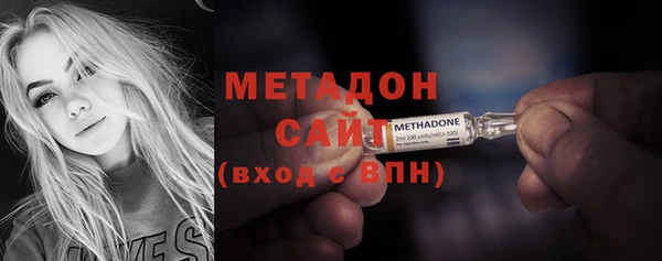 MESCALINE Белоозёрский