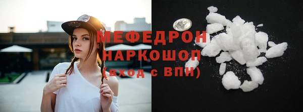 гашиш Надым