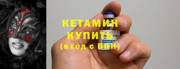 гашиш Надым