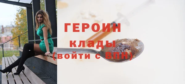 гашиш Надым