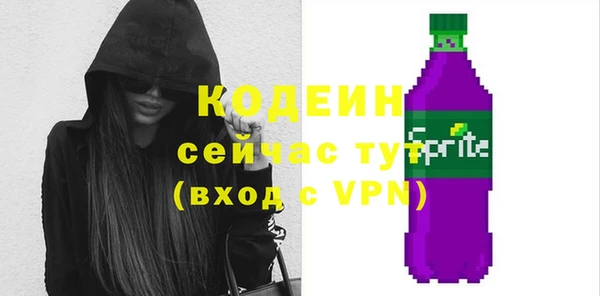 твердый Навашино