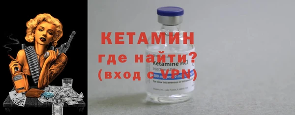 твердый Навашино