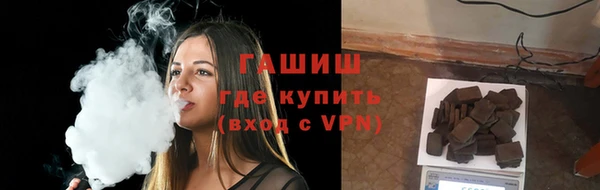 прущая мука Ачинск