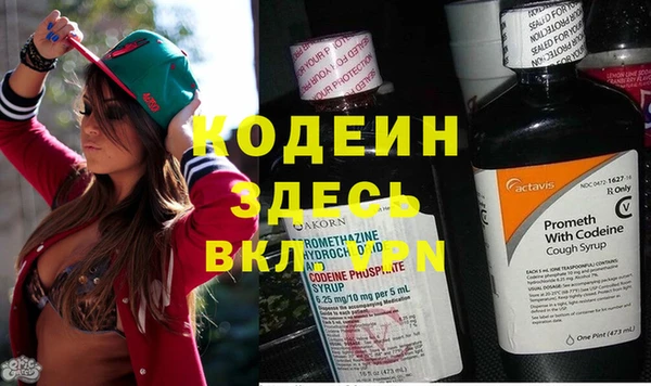 твердый Навашино