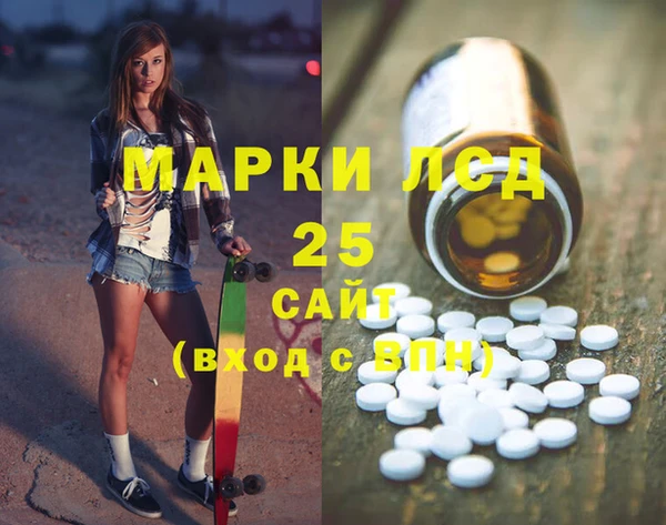 кокаин премиум Наволоки