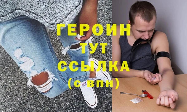 марки nbome Аксай