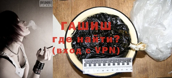 твердый Навашино