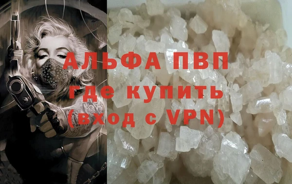кокаин премиум Наволоки