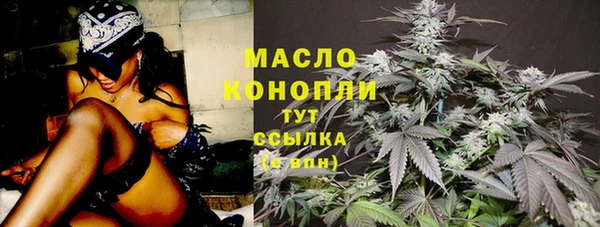 гашиш Надым