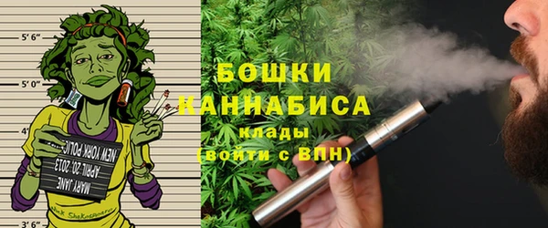 гашиш Надым