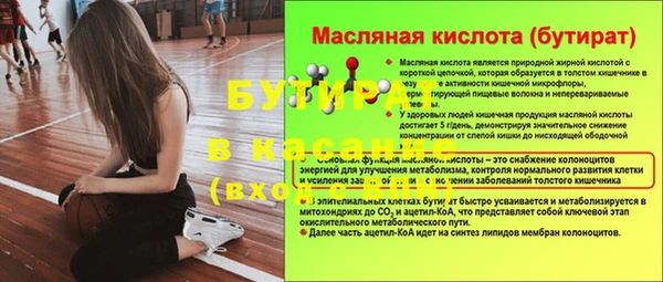 твердый Навашино