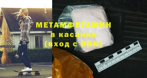 наркотики Алагир