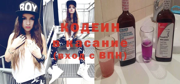 ешки Артём