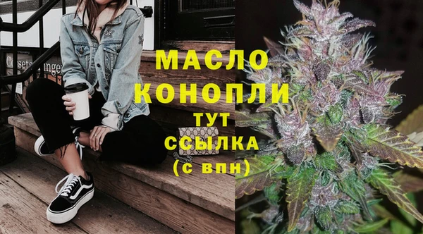 кокаин премиум Наволоки