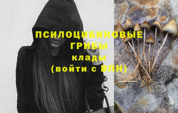кокаин премиум Наволоки