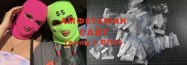 твердый Навашино