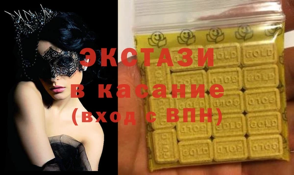 гашиш Надым