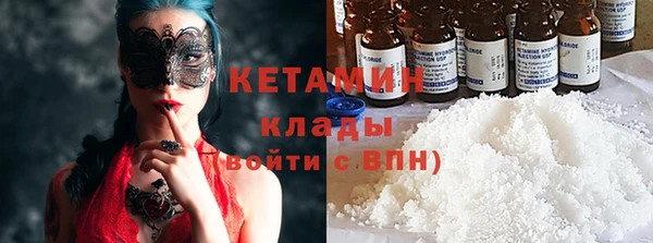 твердый Навашино