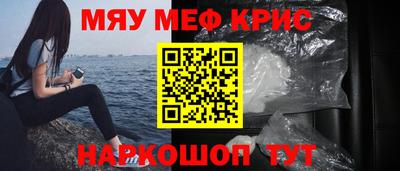 дурь Дубна