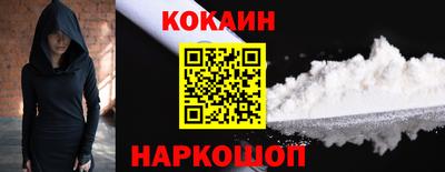 дурь Дубна