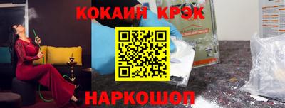 таблы Донской