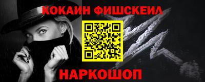 дурь Дубна