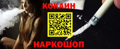 дурь Дубна