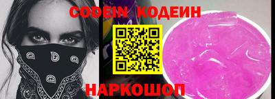 герыч Азнакаево