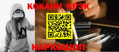 дурь Дубна