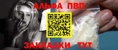 дурь Дубна